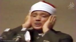 عبد الباسط عبد الصمد  سورة الضحى والشرح والقدر بطریقته الإعجازیة الشهیرة  جودة عالیة . HD