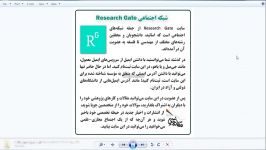 ریسرچگیت researchgate.com