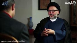 خشت خام نوبت دوازدهم گفتگوی حسین دهباشی محمدعلی ابطحی