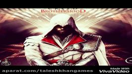 مجموعه ایی عکس های ezio اهنگ ezio family