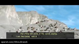 The Twelfth IMAM Part1 With English Subtitle