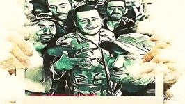 آهنگ زیبا برای کشته شدن 19 سرباز در سانحه تصادف توسط احسان سلیمانی مقدم