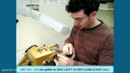 فنی حرفه ای در آلمان دوزنده آلمانی
