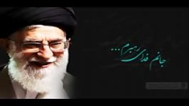 سخنرانی امام خامنه ای در مراسم تودیع دولت 1368