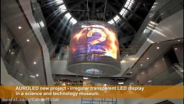 Oval transparent LED display project from AUROLED