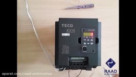 تغییر فرکانس بوسیله شاسی UPDOWN در اینورتر E310TECO