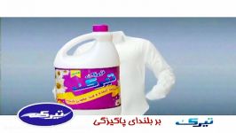 سفید کننده تیرک Tirak Bleach