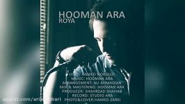 Hooman Ara – Roya