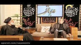 رهیافت، مقامات حضرت زهرا سلام الله علیها 4 ، استاد طبسی