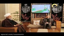 رهیافت، خطبه حضرت زهرا سلام الله علیها، استاد میلانی