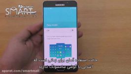 جعبه گشایی وراه اندازی ونگاهی مختصر به گوشی Samsung Galaxy A7 2016 زیرنویس فا