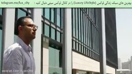 گوشی لیمیت ادیشن ورتو لوکس سیتی همرا باشید