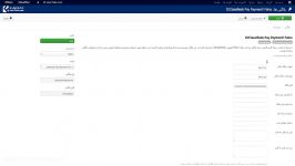 آموزش نصب پلاگین DJClassifieds برای درگاه پرداخت Pay.ir