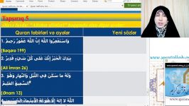 Quran məfhumları ilə tanışlıq xanımlar üçün 3ci dərs