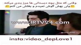 عشق حرف حالیش نمیشه