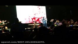 Mohsen Yeganeh  Beat Akhar Live in Concert  کنسرت محسن یگانه بیت آخر