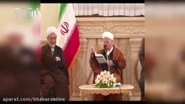 گریه آیت الله هاشمی رفسنجانی برای مظلومیت امیرکبیر