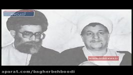 آیت الله هاشمی رفسنجانی دار فانی را وداع گفت