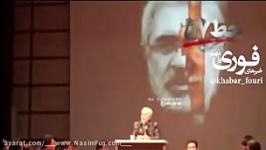سخنرانی جنجالی حسن عباسی در مشهد درباره نقش هاشمی رفسنجانی در وقایع 88