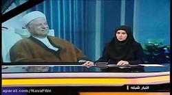 ویدئوی اعلام خبر درگذشت آیت الله هاشمی رفسنجانی