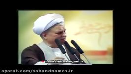 آخرین دعای آیت الله هاشمی رفسنجانی در نماز جمعه