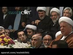 هاشمی رفسنجانی در گذشت ـ فیلم آخرین سخنرانی منتشر شده هاشمی رفسنحانی