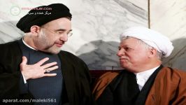 اکبر هاشمی رفسنجانی درگذشت  Hashemi Rafsanjani Dies at the age of 82