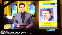 چگونگی فوت اقای هاشمی رفسنجانی اززبان معاون وزیربهداشت