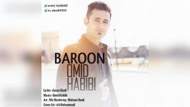 Omid Habibi – Baroon