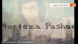 مرتضى پاشایی  ستایش ریمیكس مترجمة  morteza pashaei  Staeyesh Remix