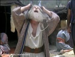 Life of Joseph in Gilaki Complete فیلم یوسف پیامبر به گیلکی  کامل