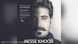 Masoud Moomivand – Hesse Khoob