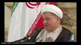 سخنان هاشمی رفسنجانی درباره «خواسته وزارت اطلاعات مهدی هاشمی»