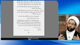 جایگاه مولف کتاب کافی در نزد شیعیان منظر علمای سنی