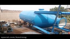 مخازن ضربه گیر گوریه  Gorieh Surge Tanks