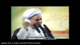 آخرین دعای آیت الله هاشمی رفسنجانی در نماز جمعه