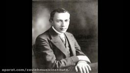 اجرای پیانو Rachmaninoff ، اموزشگاه موسیقی زاویه