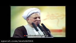 آخرین دعای آیت الله هاشمی رفسنجانی در نماز جمعه