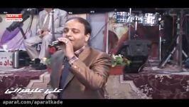 حمید فلاح خواننده مشهدی Hamid falah قسم