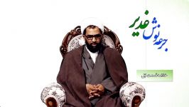 حمید چندانی سنی شیعه شده قسمت دوم