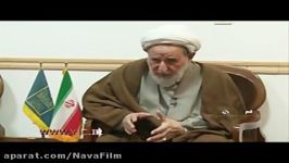 تمجید آیت الله یزدی رئیس فقید مجمع تشخیص مصلحت نظام