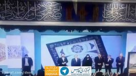 حاشیه جنجالی حضور حسین فریدون برادر روحانی در مشهد