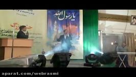 شوخی های خنده دار طنز اجرای جدید حسن ریوندی