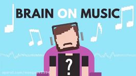 موسیقی چه تاثیری روی مغز ما می گذارد؟
