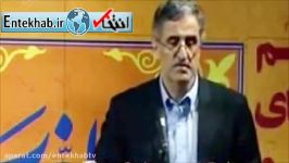 فیلم بیهوش شدن رییس اتاق بازرگانی تهران هنگام سخنرانی