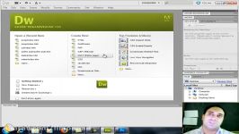 فیلم آموزش DreamWeaver برای طراحی سایت