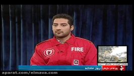 حرف های تکان دهنده آتشنشان داخل سبد درباره حادثه پلاسکو