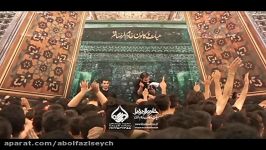 حاج حسین سیب سرخی واحد بسیار زیبا دلم قرصه تا وقتی که