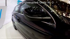 اخبار خودرو  رونمایی Geely Emgrand X7