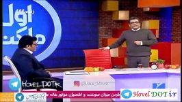 بیهوش شدن رضا رشیدپور در برنامه زنده شبکه سه